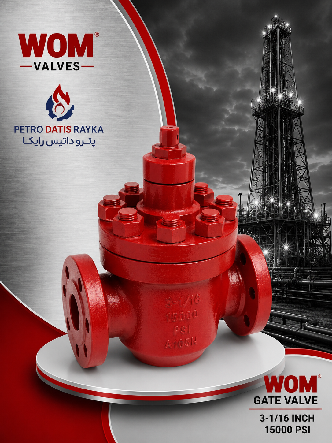 شیر کشویی 1/16-3 فشار 15000 PSI
