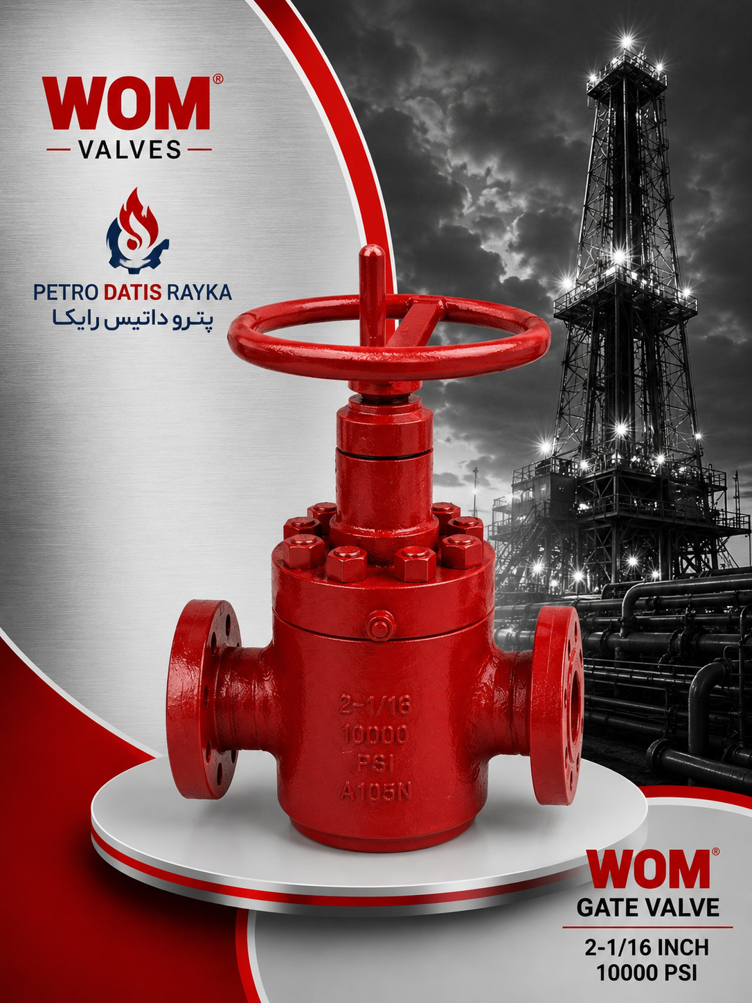 شیر کشویی 1/16-2 فشار 10000 PSI