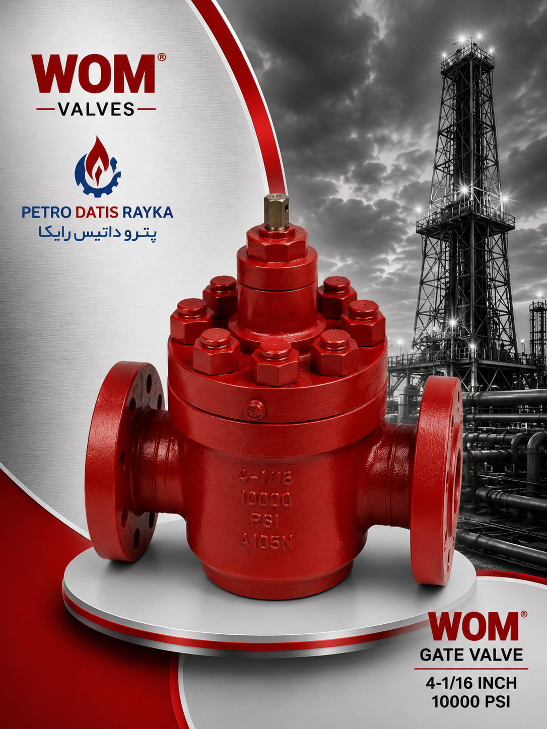 شیر کشویی 1/16-4 فشار 10000 PSI
