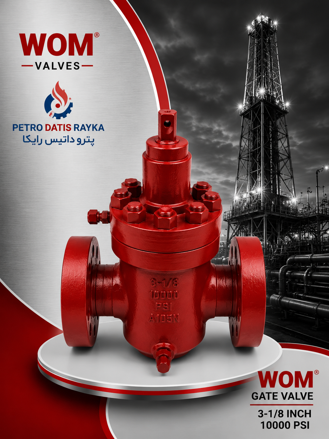 شیر کشویی 1/8-3 فشار 10000 PSI