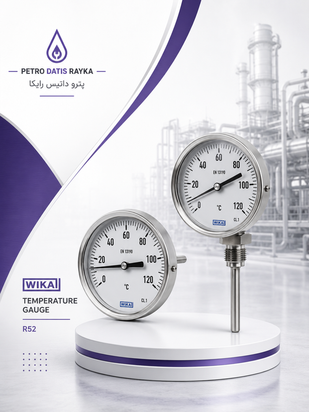 تمپرچر گیج (ترمومتر) مدل R52 ویکا استیل