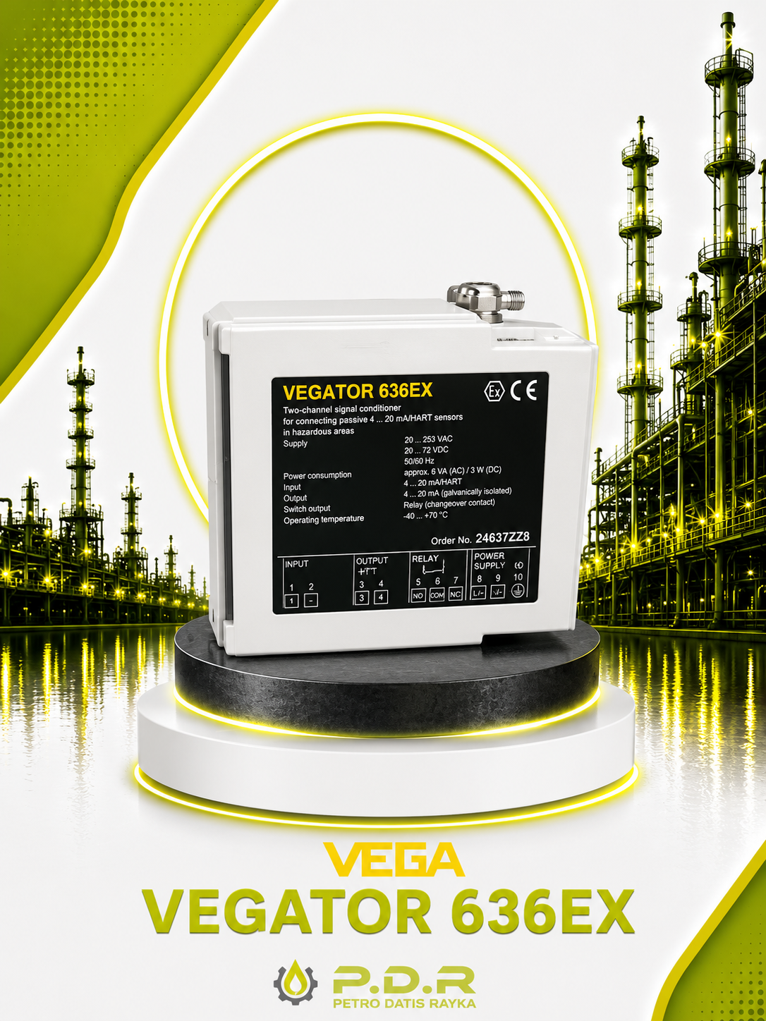 رله وگا مدل VEGATOR 636EX