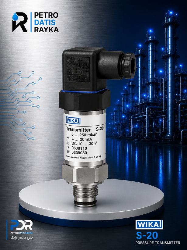 ترانسمیتر فشار ویکا S-20
