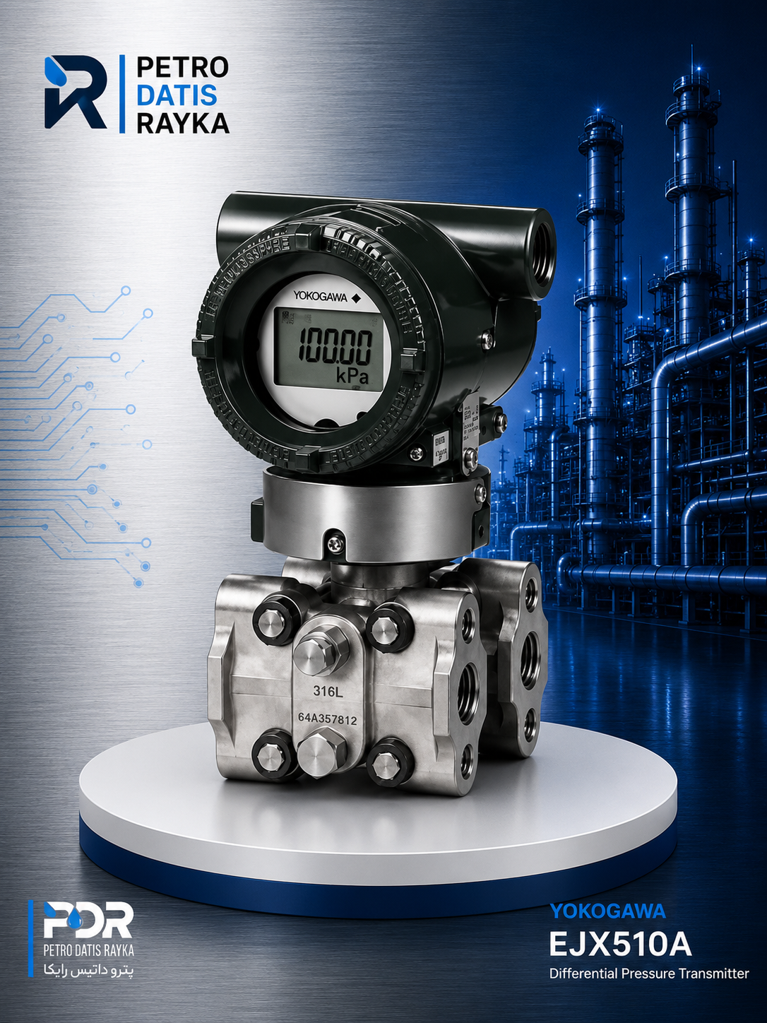 پرشر ترانسمیتر یوکوگاوا مدل EJX510A