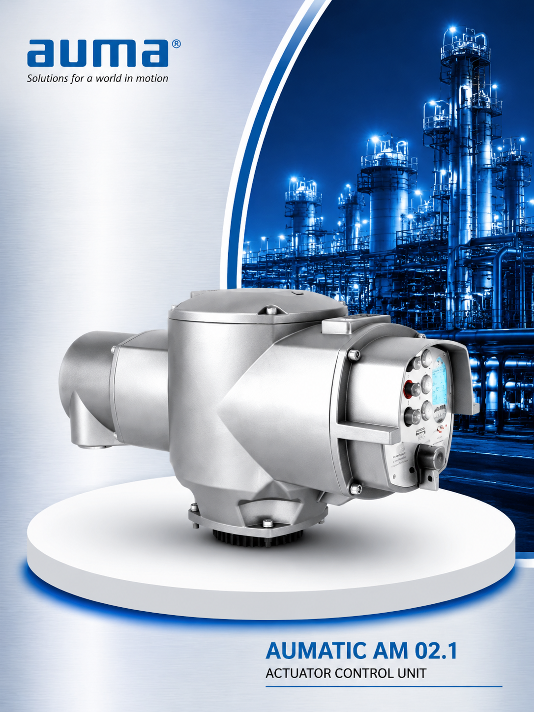 کنترلر اکچویتور الکتریکی آئوما مدل AUMA MATIC AM 02.1