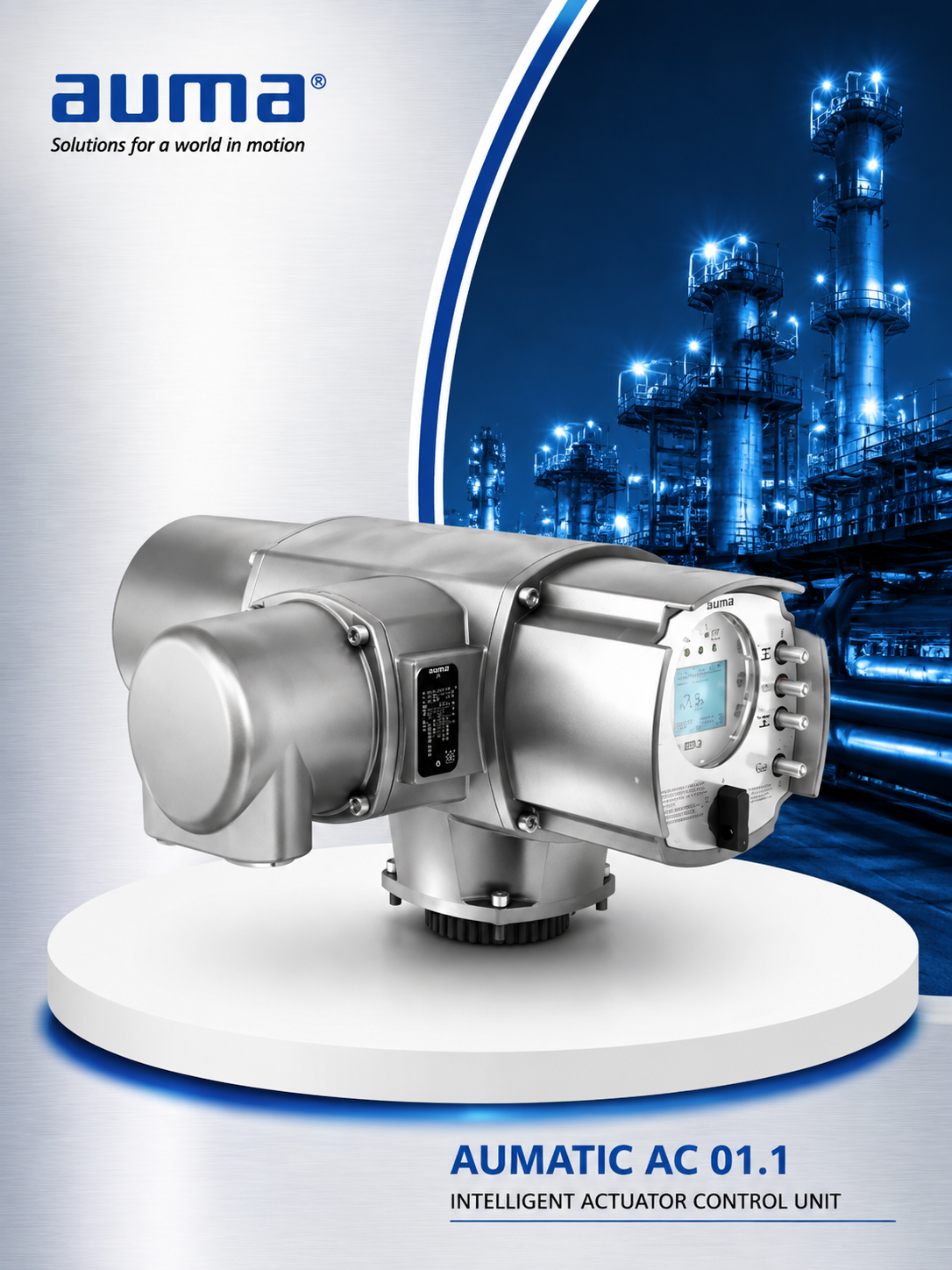 کنترلر هوشمند اکچویتور الکتریکی آئوما مدل AUMATIC AC 01.1