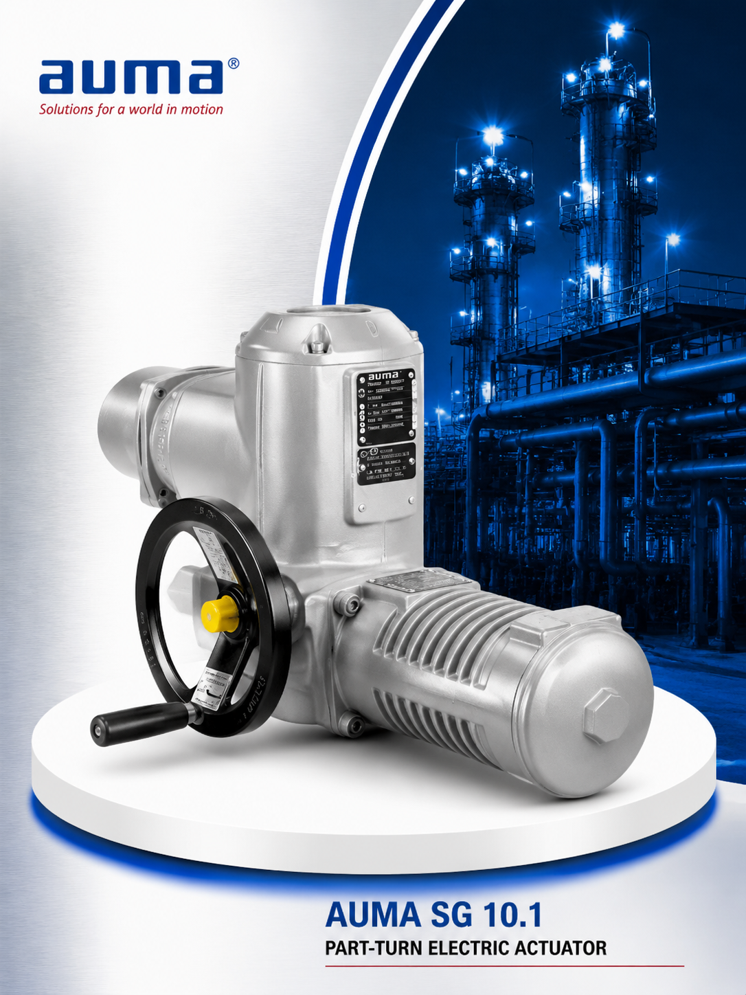 اکچویتور الکتریکی ربع گرد آئوما مدل SG 10.1