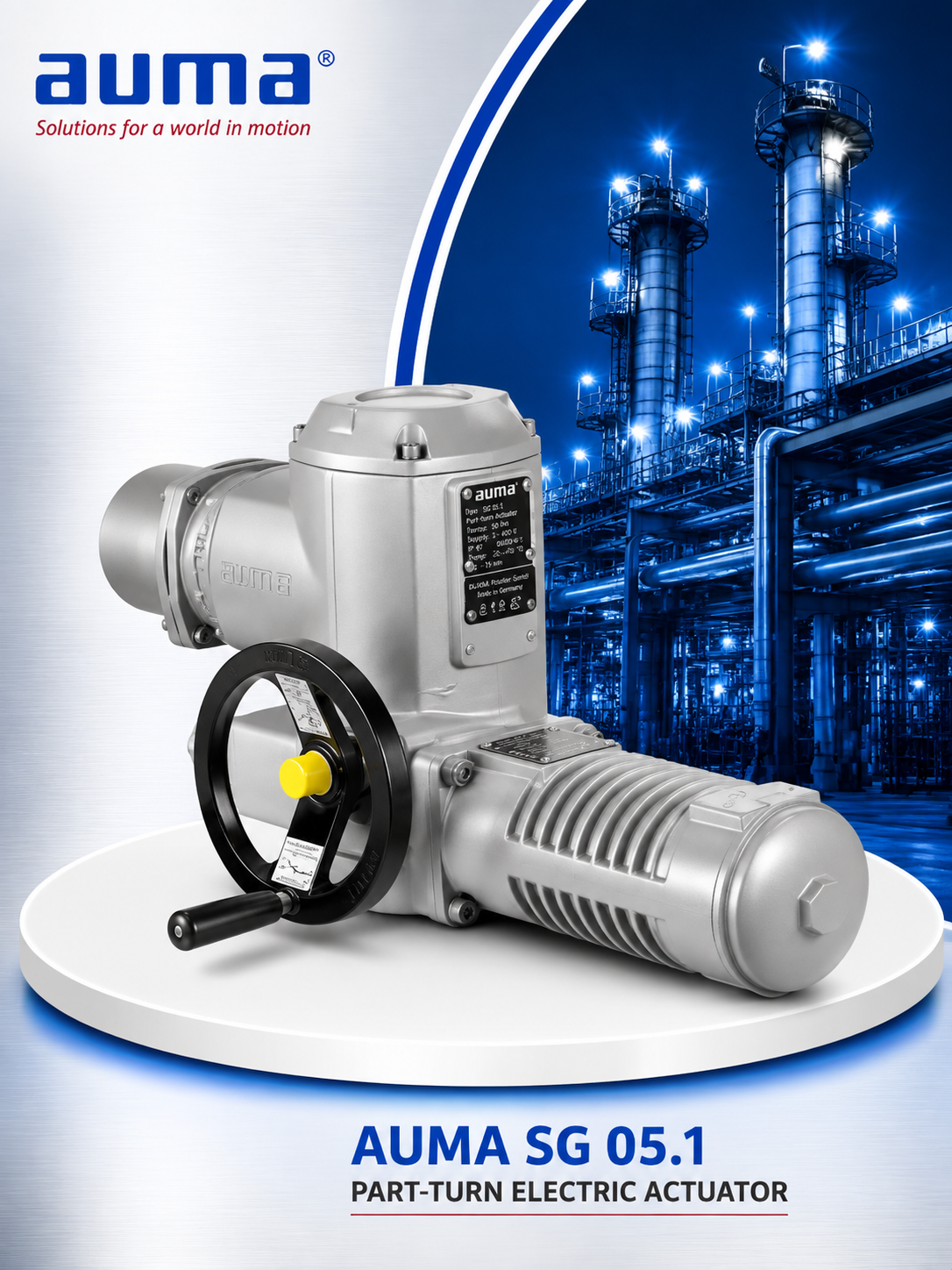 اکچویتور الکتریکی ربع گرد آئوما مدل SG 05.1