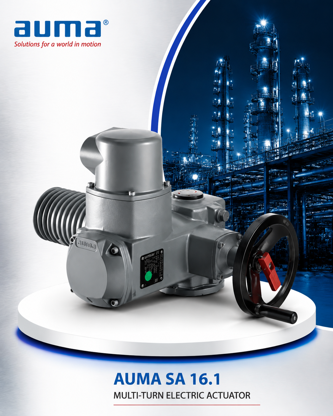 اکچویتور الکتریکی چند دور آئوما مدل SA 16.1